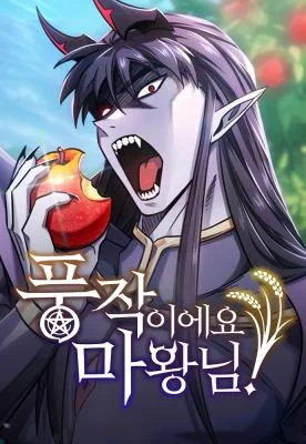 What-a-Bountiful-Harvest-Demon-Lord