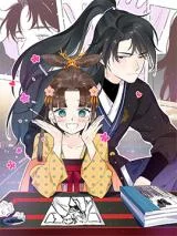 Wo-Bu-Keneng-He-Zhi-Pian-Ren-Tan-Lianai