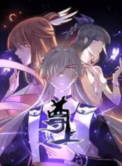 Above-All-Gods