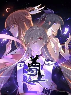 Above-All-Gods