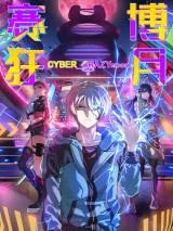 Cyber-Crazy-Moon