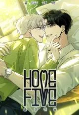 HOME5