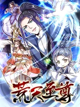 Huangtian-Zhizun