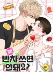 Hyung-Cant-I-Take-a-Half-Day-Off