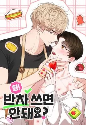 Hyung-Cant-I-Take-a-Half-Day-Off