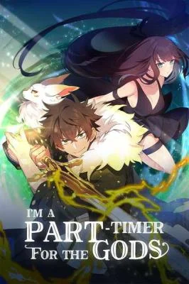 Im-a-Part-Timer-for-the-Gods