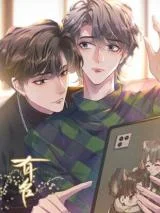 In-Name-Only-Jing-Shui-Bian