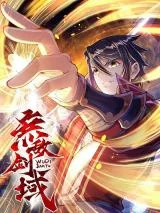 Invincible-Sword-Domain-1