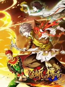 Mage of Legend