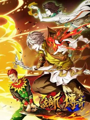 Mage-of-Legend