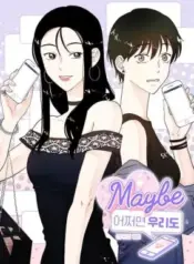 Maybe-Mine