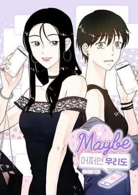 Maybe-Mine