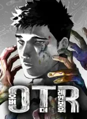 Over-the-Rainbow-Ji-Gang-Ah