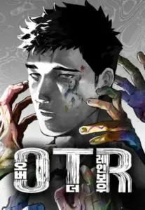 Over the Rainbow (Ji Gang-Ah)
