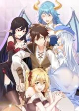 Quanmin-Fuben-Kaiju-Shua-Man-Hao-Gandu-1