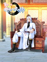 Reborn-to-Be-a-Great-God