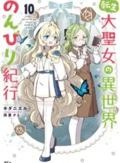 Tensei-Daiseijo-no-Isekai-Nonbiri-Kikou