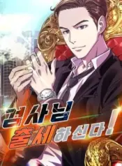 The-Prosecutor-Is-Getting-Ahead
