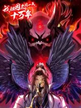 The-Time-of-Rebirth