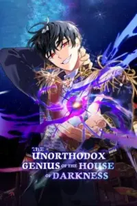 The Unorthodox Genius of the House of Darkness