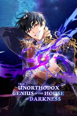The-Unorthodox-Genius-of-the-House-of-Darkness