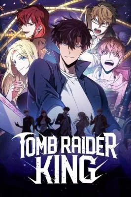 Tomb-Raider-King