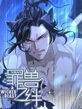 Wicked-Fetter