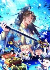 Xuanhuan-Wo-De-Rensheng-Keyi-Wuxian-Moni