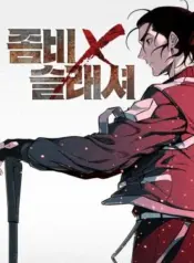 Zombie-X-Slasher