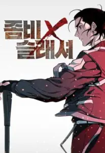Zombie X Slasher