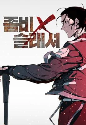 Zombie-X-Slasher