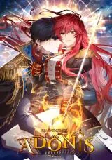 Adonis