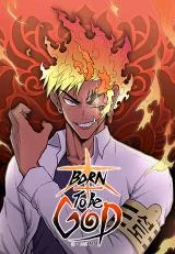 Born-to-Be-God