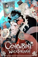 Concubine-Walkthrough