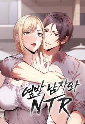 Guy-in-the-Next-Room-With-NTR