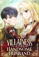 Im-a-Villainess-With-a-Handsome-Husband