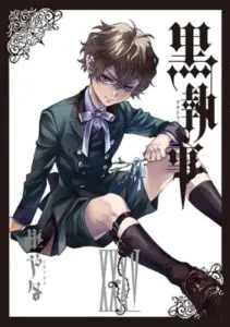 Kuroshitsuji