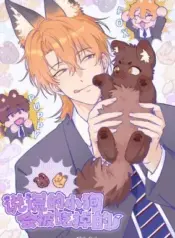 Lying-Puppies-Get-Eaten