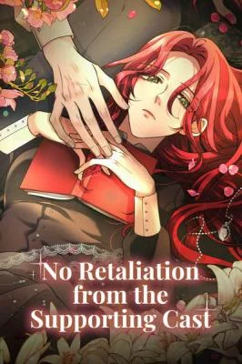 No-Retaliation-from-the-Supporting-Cast