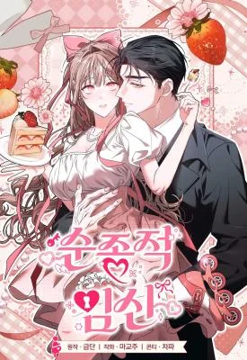 Obedient-Pregnancy