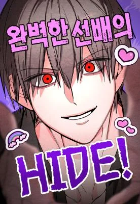 Perfect-Seniors-Hide
