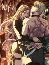 Qun-Xia-Qiu