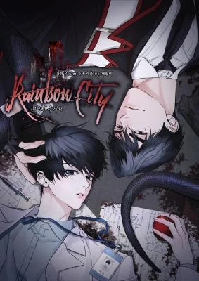 Rainbow-City