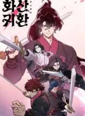 Return-of-the-Blossoming-Blade