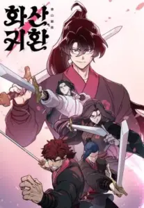 Return of the Blossoming Blade