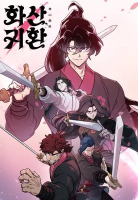 Return-of-the-Blossoming-Blade
