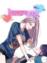 Sisters-That-My-Type