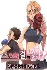 Sports-Girl