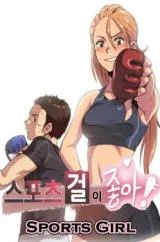 Sports-Girl