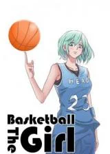 The-Basketball-Girl